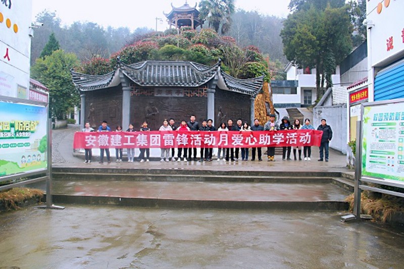 QQ图片20210308093241.jpg