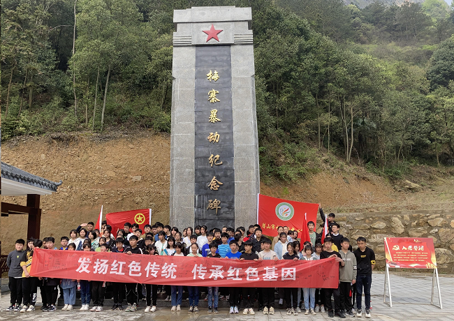 330水小梅寨.jpg