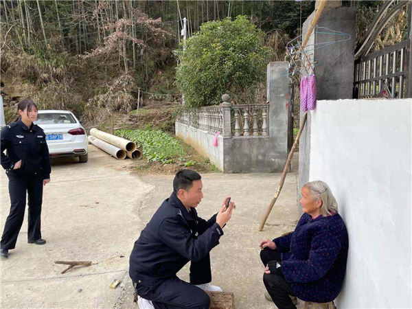 图片2_副本.png