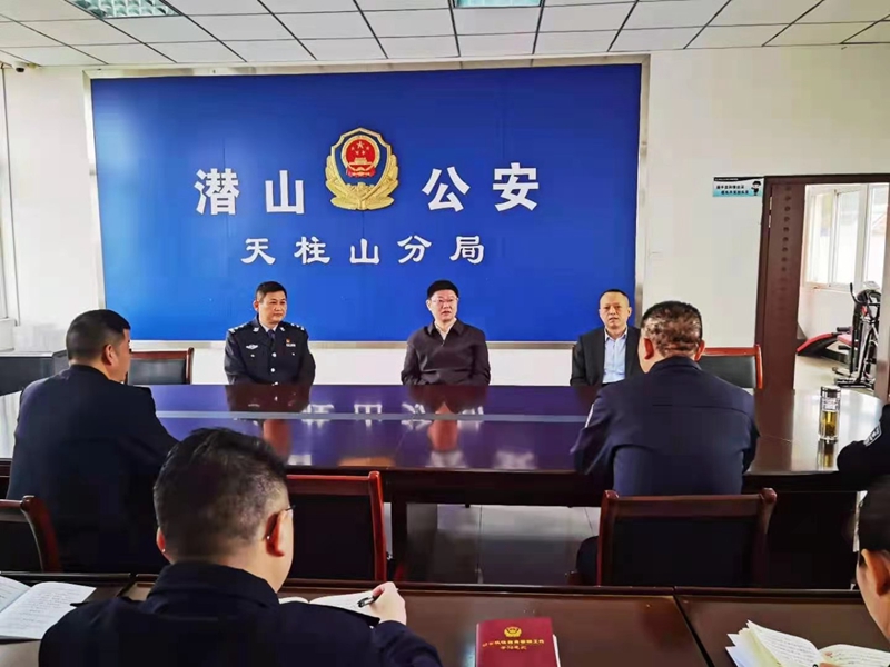 微信图片_20210416181111.jpg