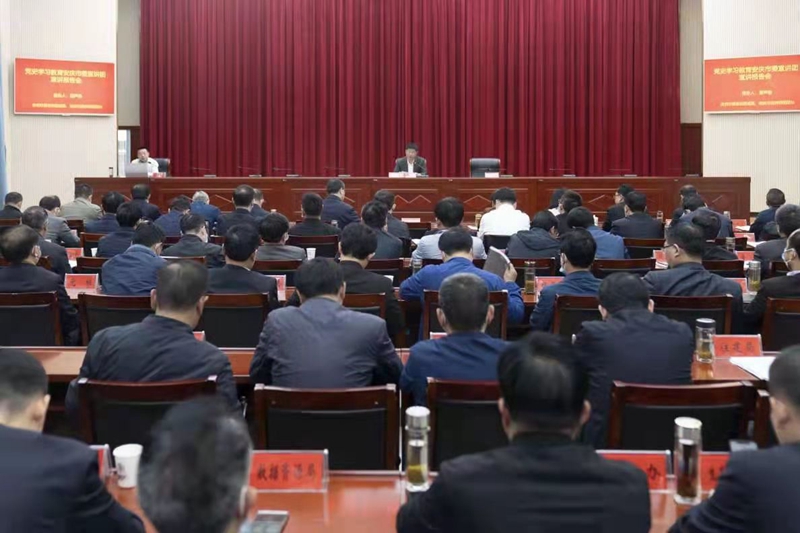 微信图片_20210422185252.jpg