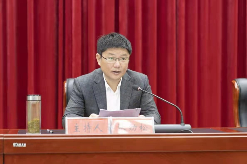 微信图片_20210422185301.jpg