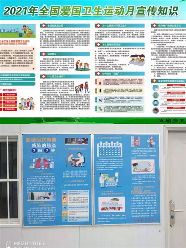 图片2_副本.png