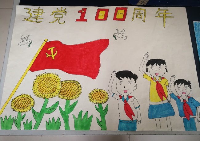 绘画7.jpg