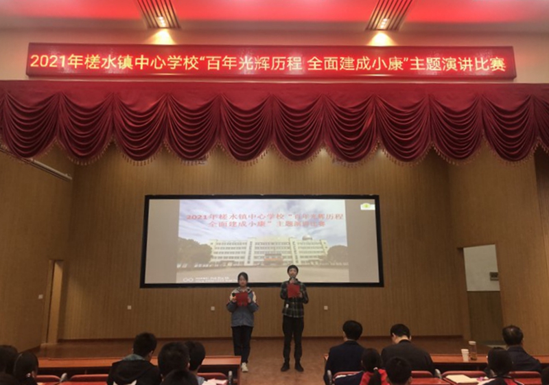 微信图片_20210428071455.jpg
