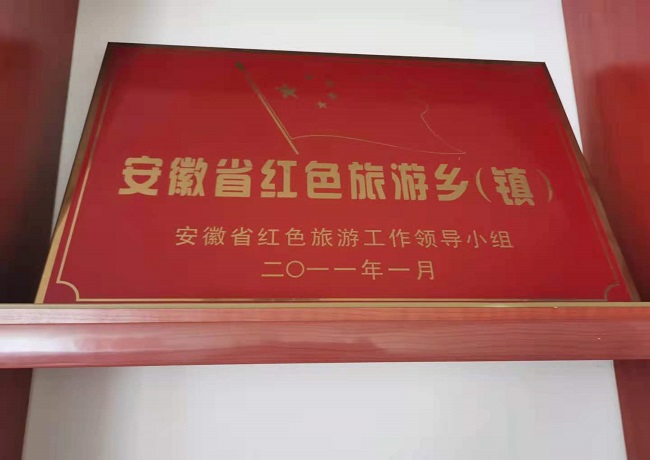 429红4.jpg