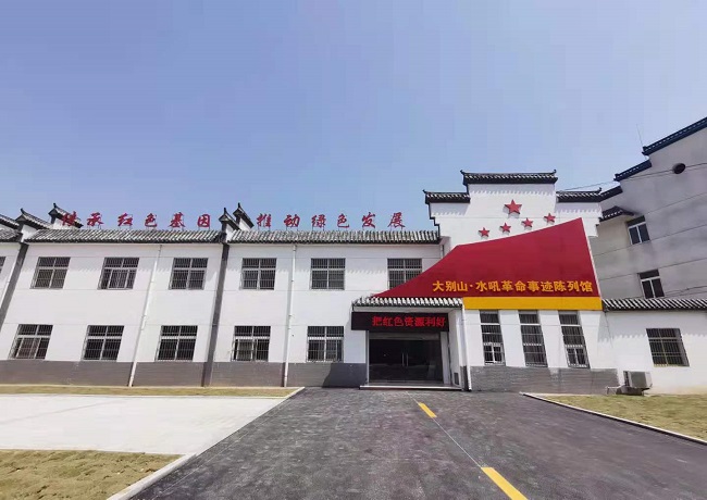 429红2.jpg