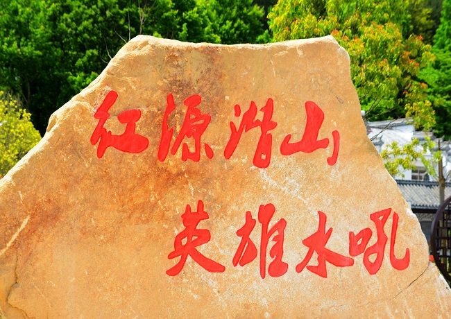 429红3.jpg