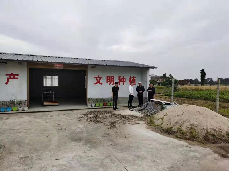 微信图片_20210507150641_副本.jpg