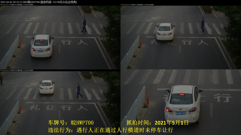 图片11.png
