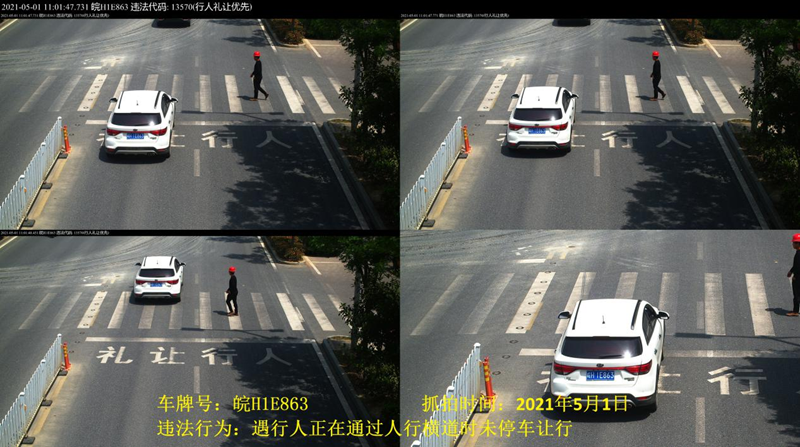 图片12.png