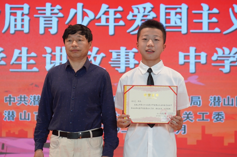 最佳人气奖.JPG