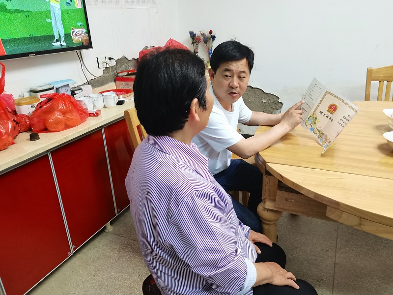 微信图片_20210526122422.jpg