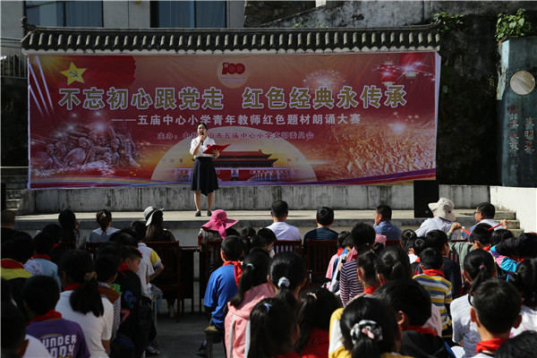 IMG_6753_副本.jpg