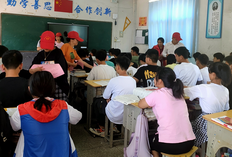 微信图片_20210623160044_副本.jpg