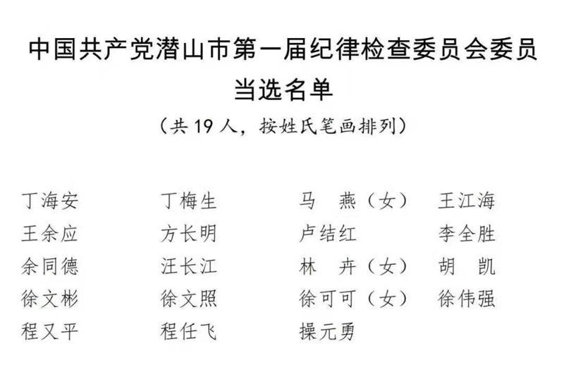 a039cb74033f5f77dc334eda18a5ca0.jpg