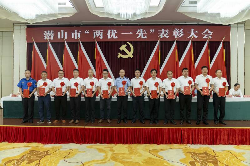 WPS图片-修改尺寸.jpg
