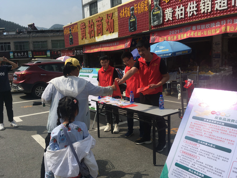 2C7F29C9F3159D6B5A9D385A4398946D_副本.jpg
