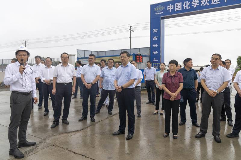 WPS图片-修改尺寸(2).jpg