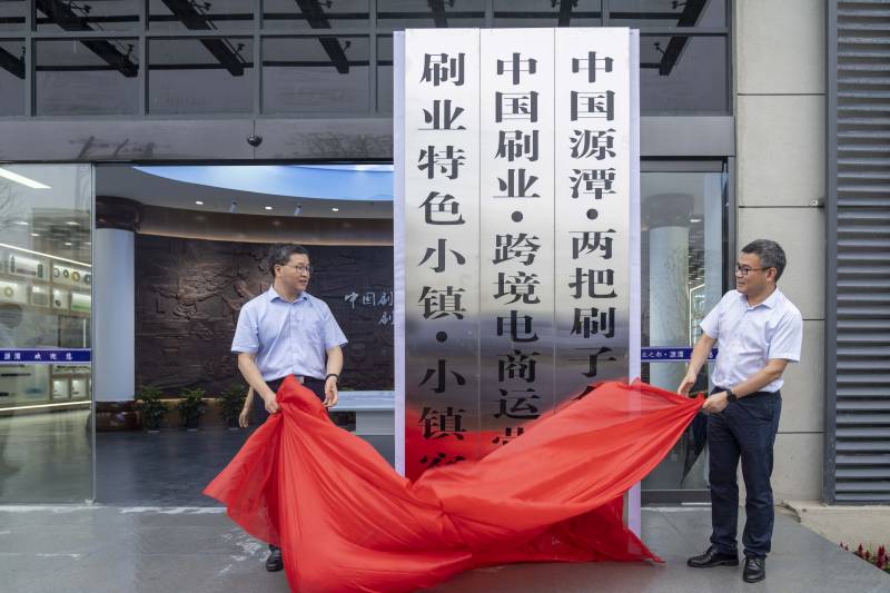 WPS图片-修改尺寸(1).jpg