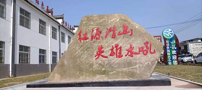 78红色.jpg