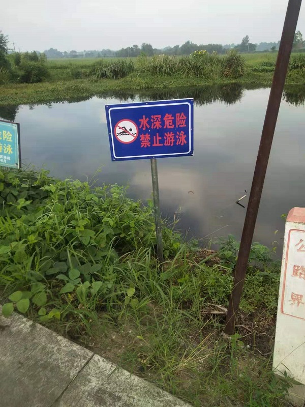 微信图片_20210716102133.jpg